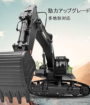 RCショベルカー ラジコン 掘削機 2.4GHz無線 22CHパワーショベル　③ Amazon.co.jp: 億騰 ショベルカー ラジコン 令和二年9月最新型